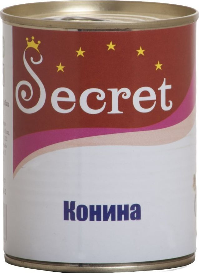 Корм для собак Secret влажный конина 850г - купить с доставкой по ...