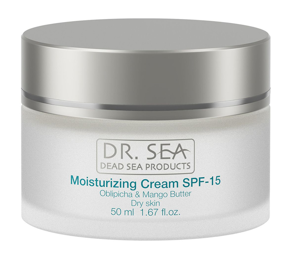 Увлажняющий крем для лица с маслом облепихи и экстрактом манго / Dr.Sea Moisturising Cream with Oblipicha #1