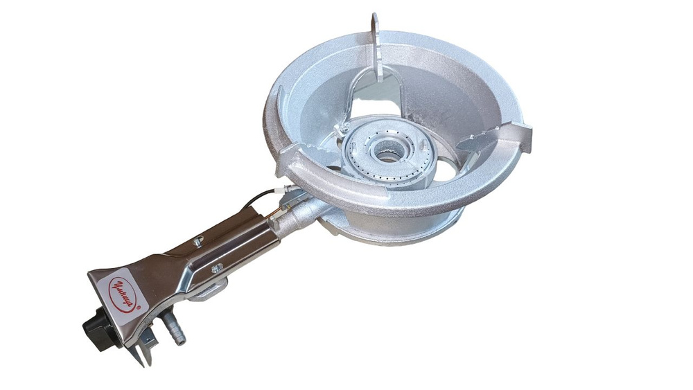 Горелка газовая высокой мощности чугунная с пьезорозжигом Умница ПГЧ ...