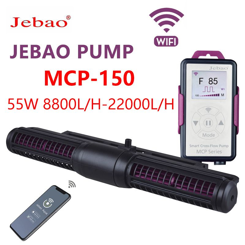 Аквариумный волновой насос JEBAO MCP-150 55 Вт 8800 Л / Ч-22000 Л / Ч, управление через мобильное приложение #1