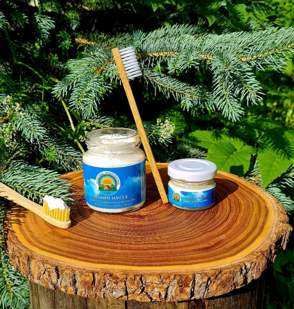 Зубная паста при Гомеопатии - купить с доставкой по выгодным ценам в ...