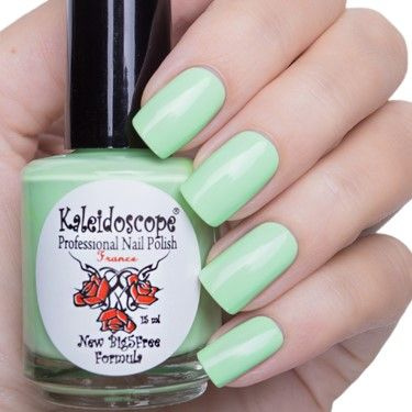 Kaleidoscope лак для ногтей Искушенный Лакоманьяк IL-118-"Очень даже красивый"  #1