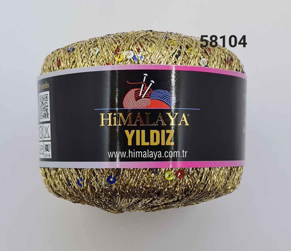 Пряжа Yildiz Himalaya , цвет- Золото с разноцветными пайетками , 58104,(76% люрекс 24% пайетки) - 4 шт. #1