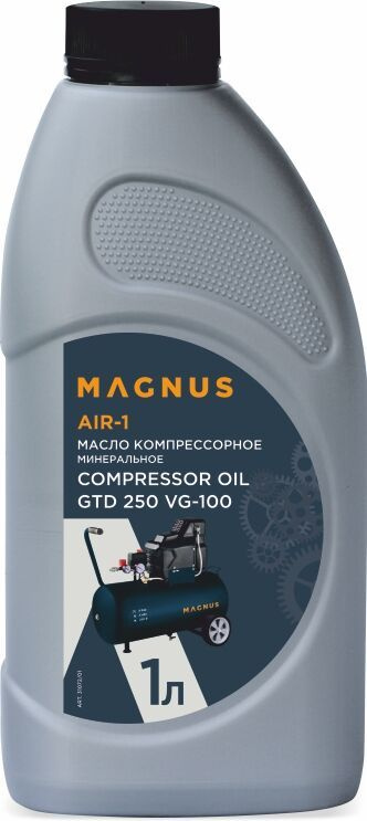 Масло компрессорное MAGNUS OIL COMPRESSOR-1 GTD 250 VDL-100, масло .