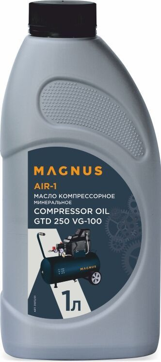 Масло компрессорное MAGNUS OIL COMPRESSOR-1 GTD 250 VDL-100, масло ...