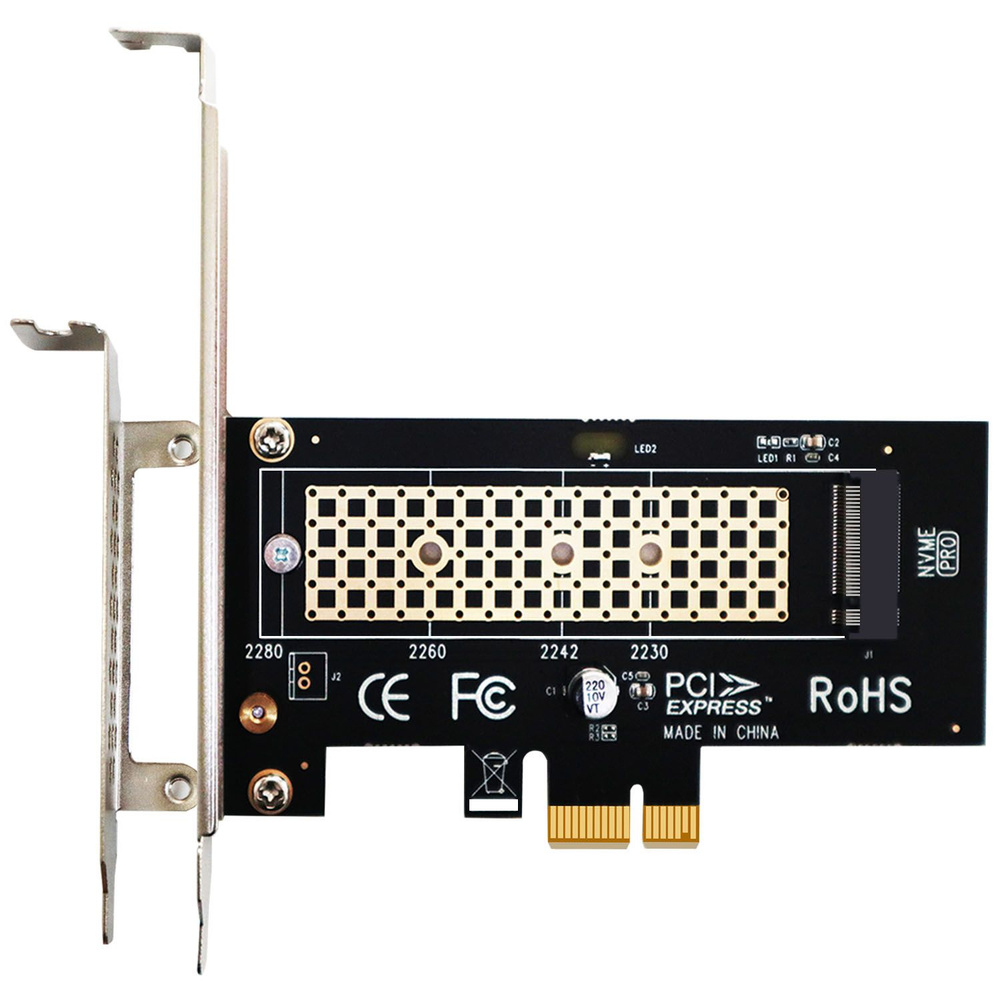 M 2 pcie x1. M 2 pcie x1. 2. 2. 2 nvme внешний.