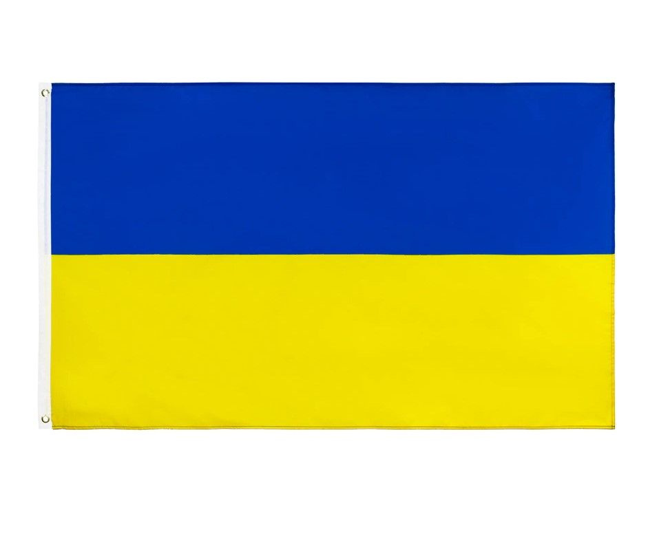 Флаг Украины 60х90 см, без флагштока #1