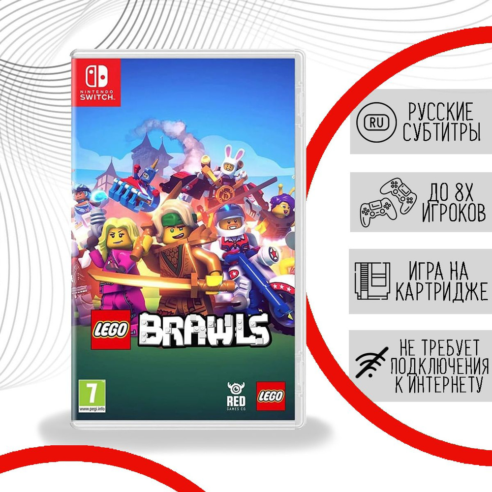 LEGO Brawls (Nintendo Switch, русские субтитры)