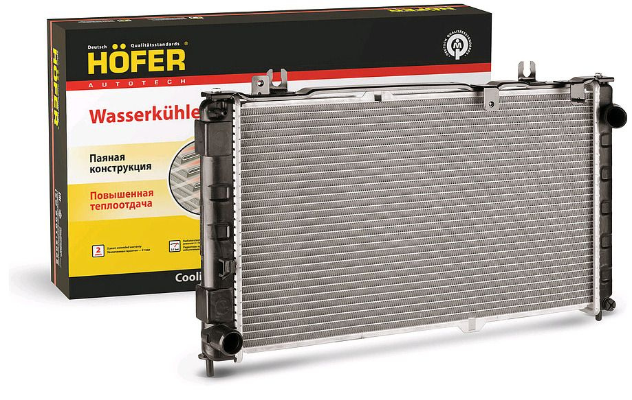 Hofer Radiator Радиатор охлаждения для а/м 2106 (Hofer) - HOFER арт. HF708410 - купить ...