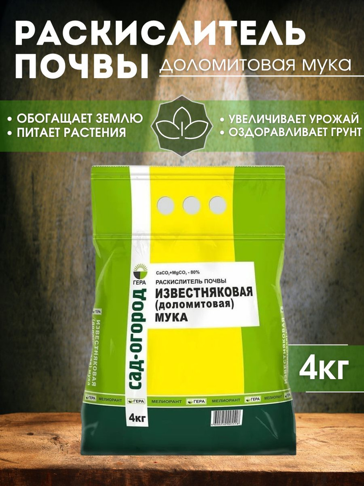 - купить с доставкой по выгодным ценам в интернет-магазине OZON