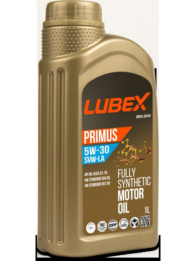Масло моторное LUBEX 5W-30 Синтетическое - купить в интернет-магазине ...