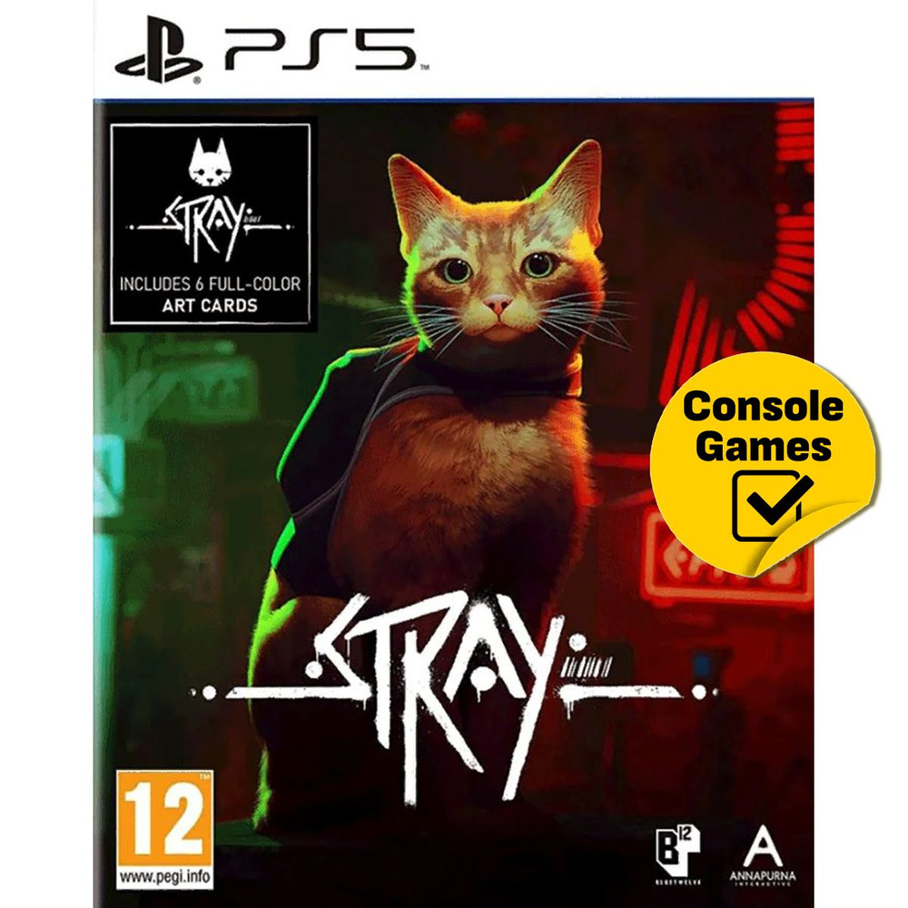 Игра Stray (PlayStation 5, Русские субтитры) купить по низкой цене с  доставкой в интернет-магазине OZON (827698927)