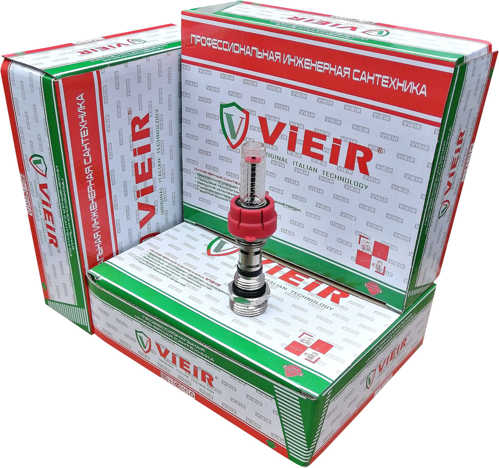 Расходомер с переходным ниппелем VIEIR для коллекторных групп теплого пола, модель - VR.1112  #1