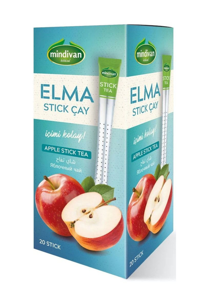 Турецкий яблочный фруктовый чай (ELMA STIK) MINDIVAN, 20 стиков (пакетиков)  #1