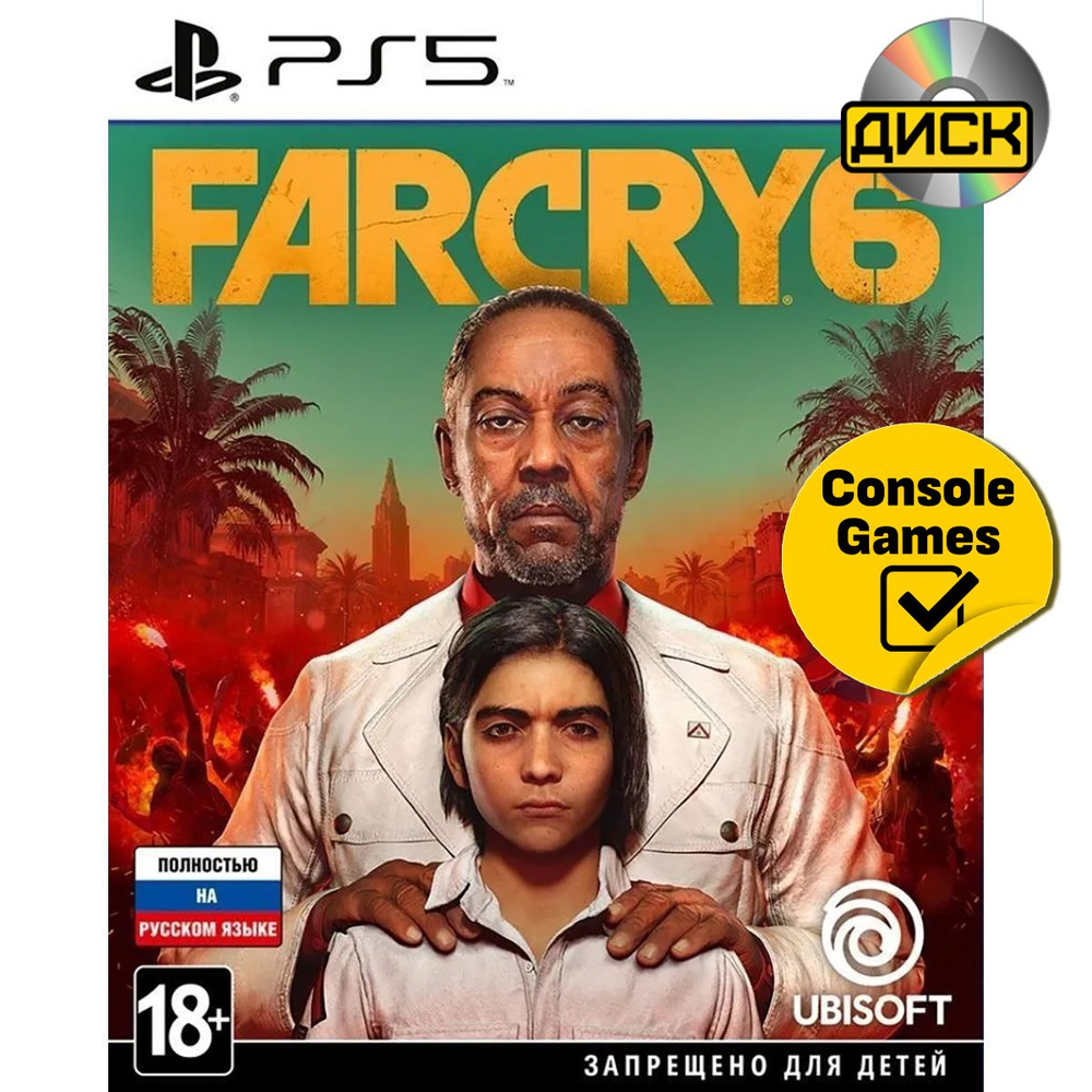 Игра PS5 Far Cry 6 (русская версия) (PlayStation 5, Русская версия) купить  по низкой цене с доставкой в интернет-магазине OZON (827004841)