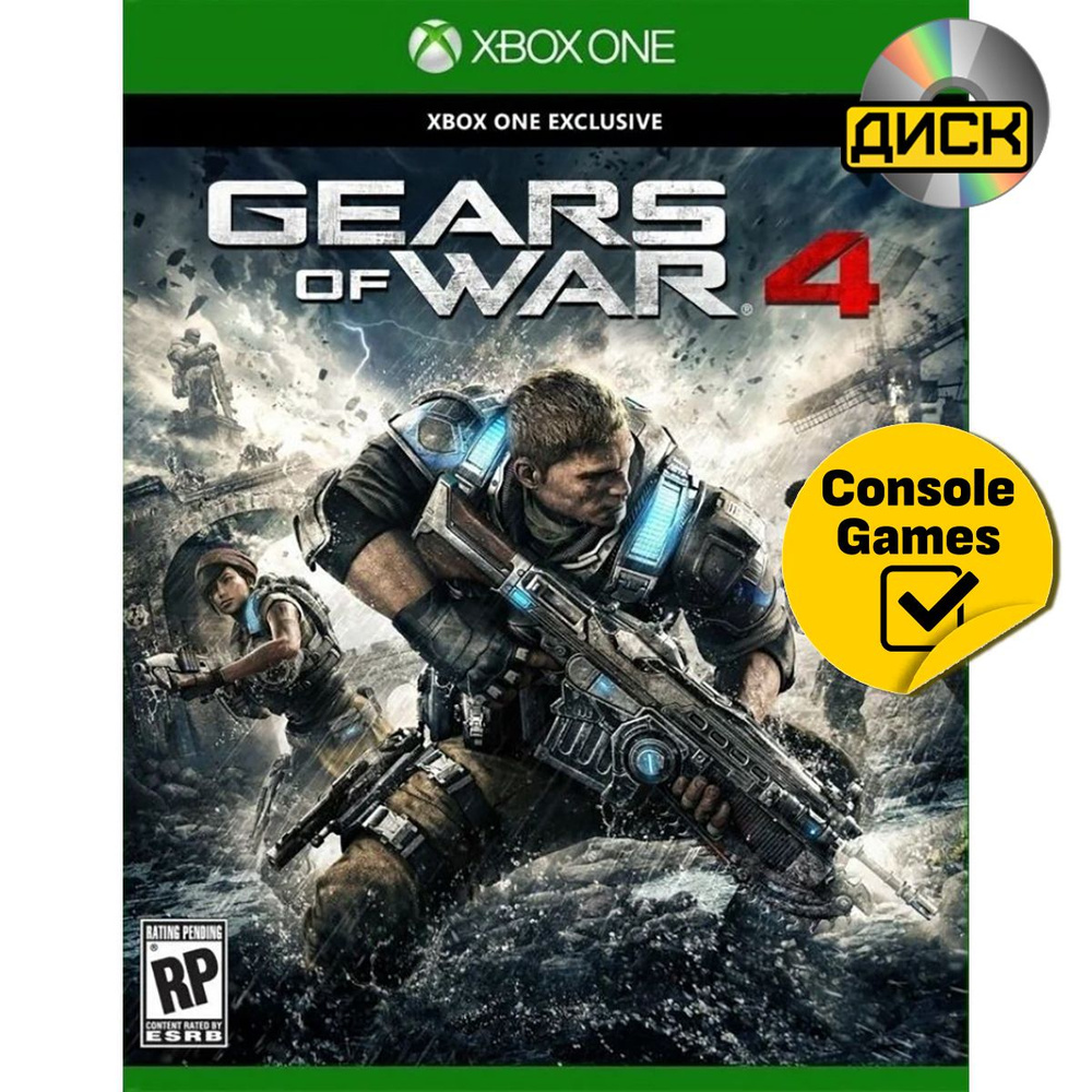 Игра Gears Of War 4 (Xbox One, Русские субтитры) купить по низкой цене с  доставкой в интернет-магазине OZON (732638280)