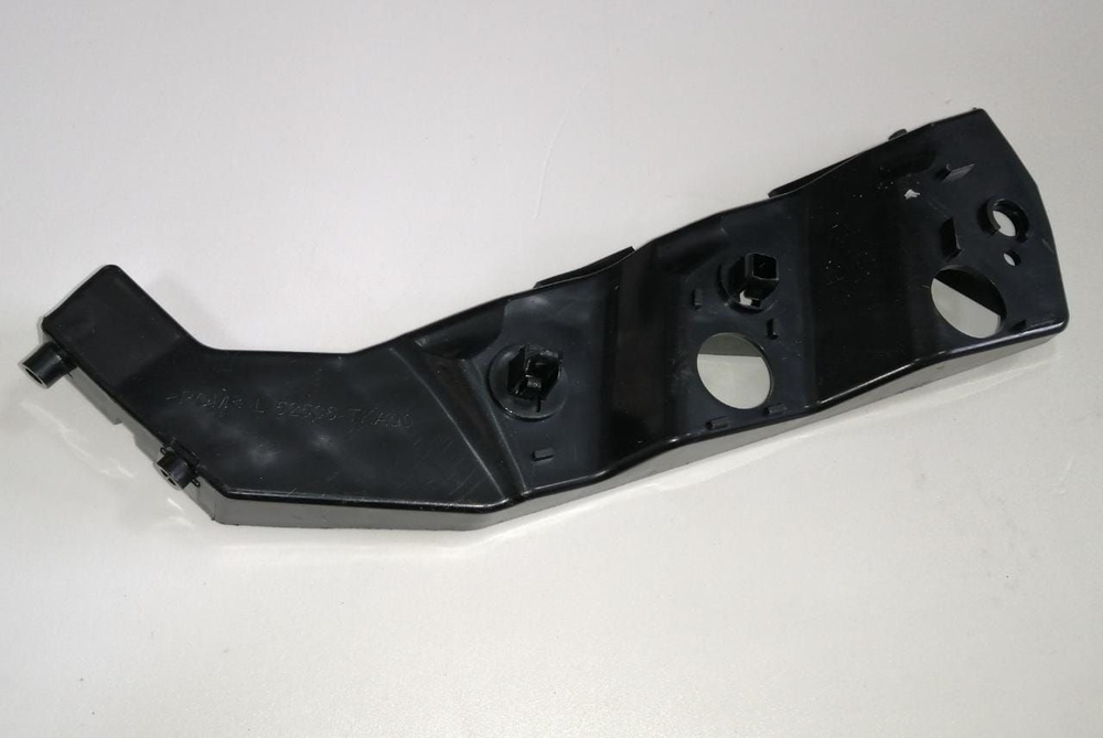 Кронштейн бампера переднего левый Faw V5 1.5 16V 5MT седан 52536TKA00 ...