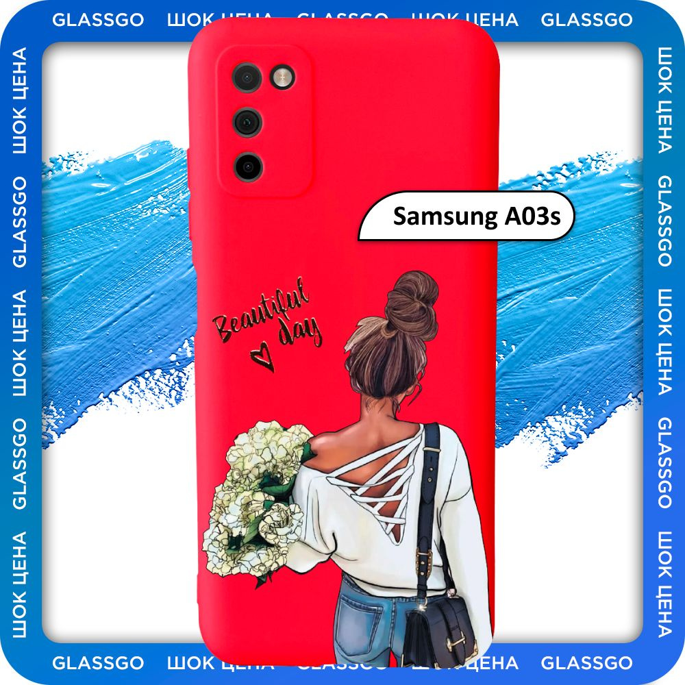 Чехол силиконовый с рисунком девушка с цветами на Samsung A03s / для  Самсунг А03s - купить с доставкой по выгодным ценам в интернет-магазине  OZON (779852422)