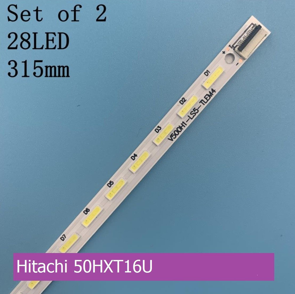 Подсветка для Hitachi 50HXT16U #1