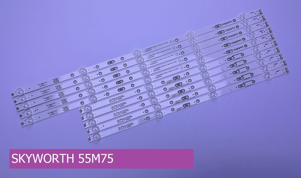Подсветка для SKYWORTH 55M75 #1