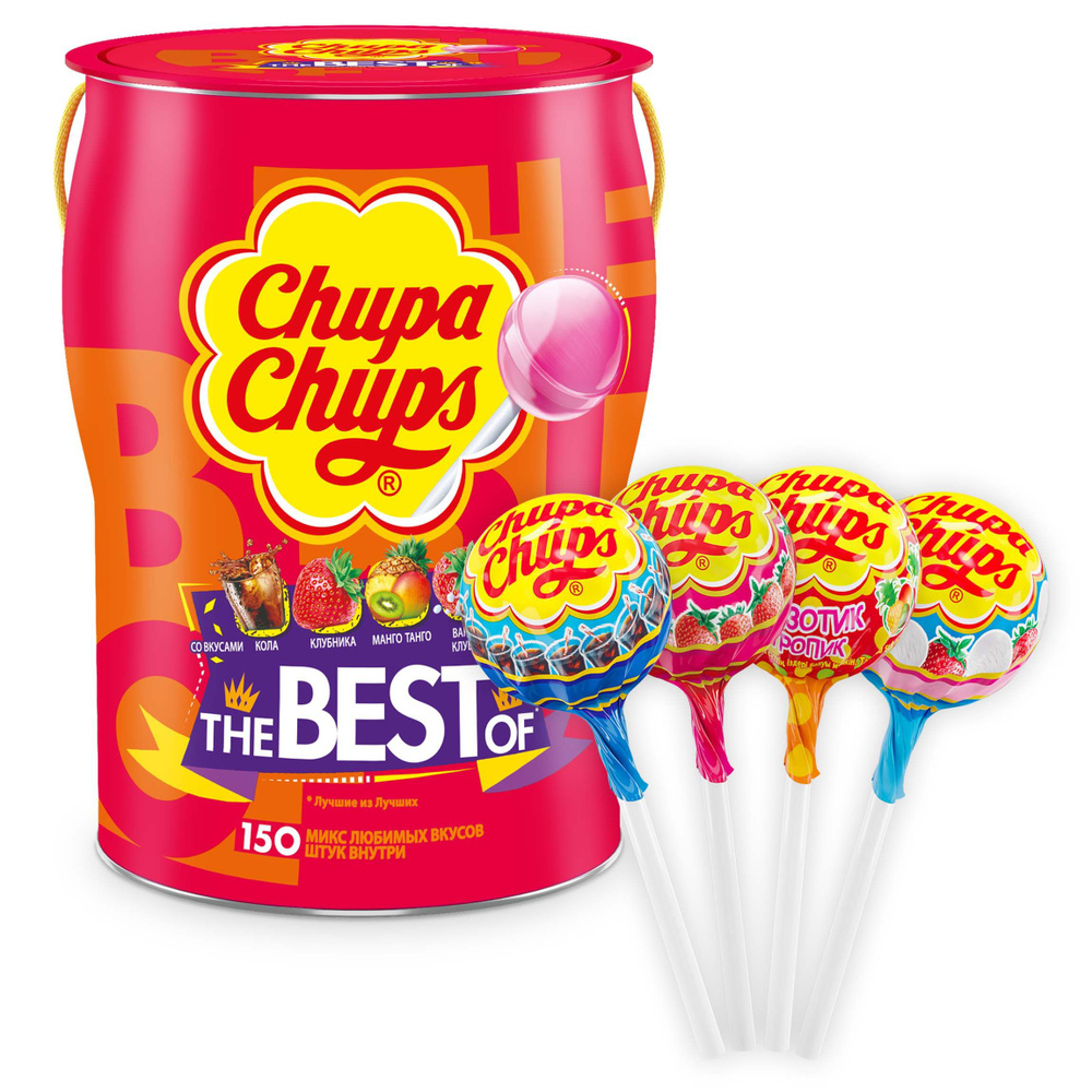 Карамель Chupa Chups The Best of, 150 шт по 12 г - купить с доставкой ...