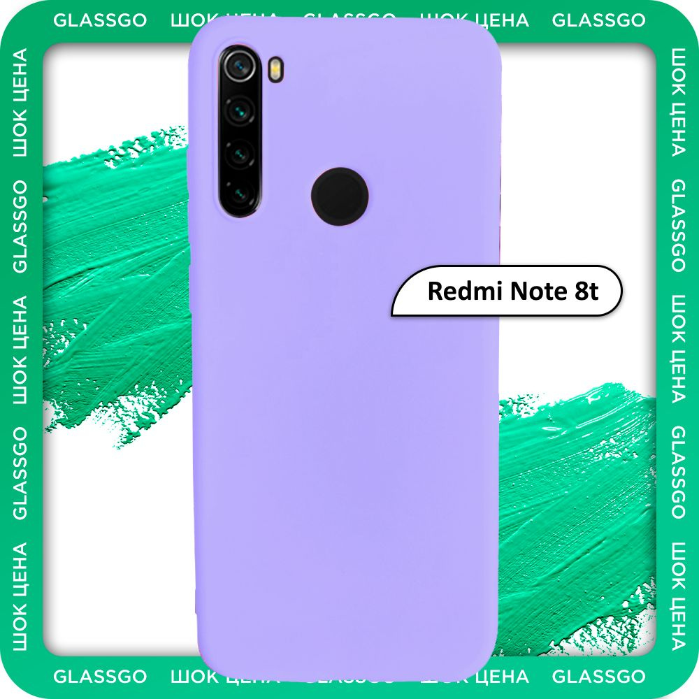Чехол на Xiaomi Redmi Note 8t / для Редми Ноут 8T, накладка с ...
