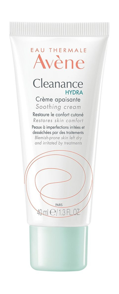 AVENE Cleanance Hydra Крем, восстанавливающий комфорт кожи лица успокаивающий, 40 мл  #1