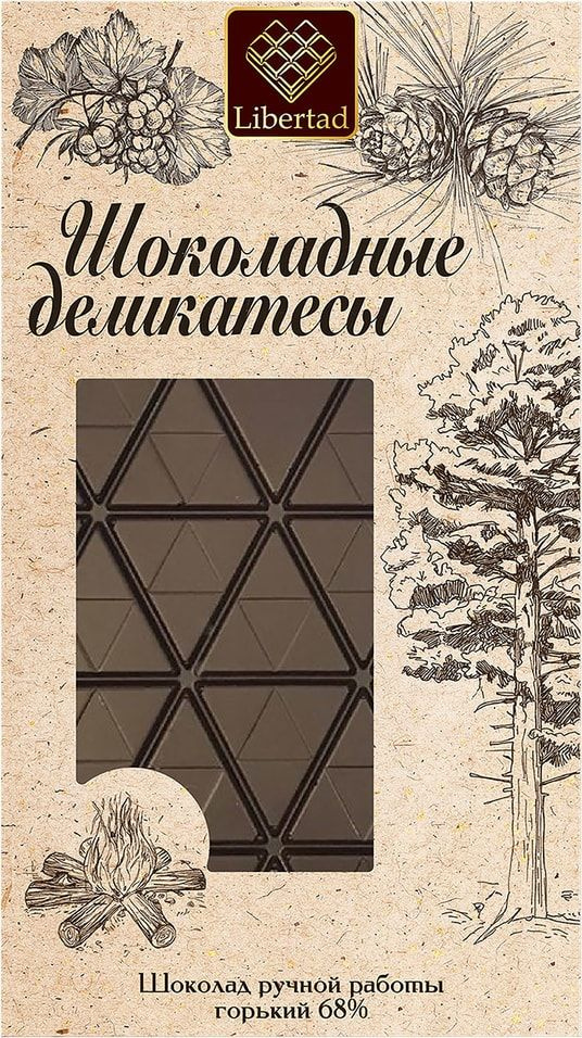 Шоколад Libertad горький 68% 80г - купить с доставкой по выгодным ценам ...