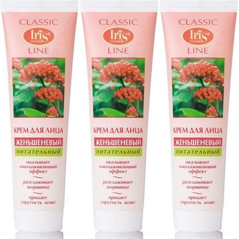 Iris cosmetic Крем для лица Женшеневый, Classic Line, 100 мл, 3 шт #1