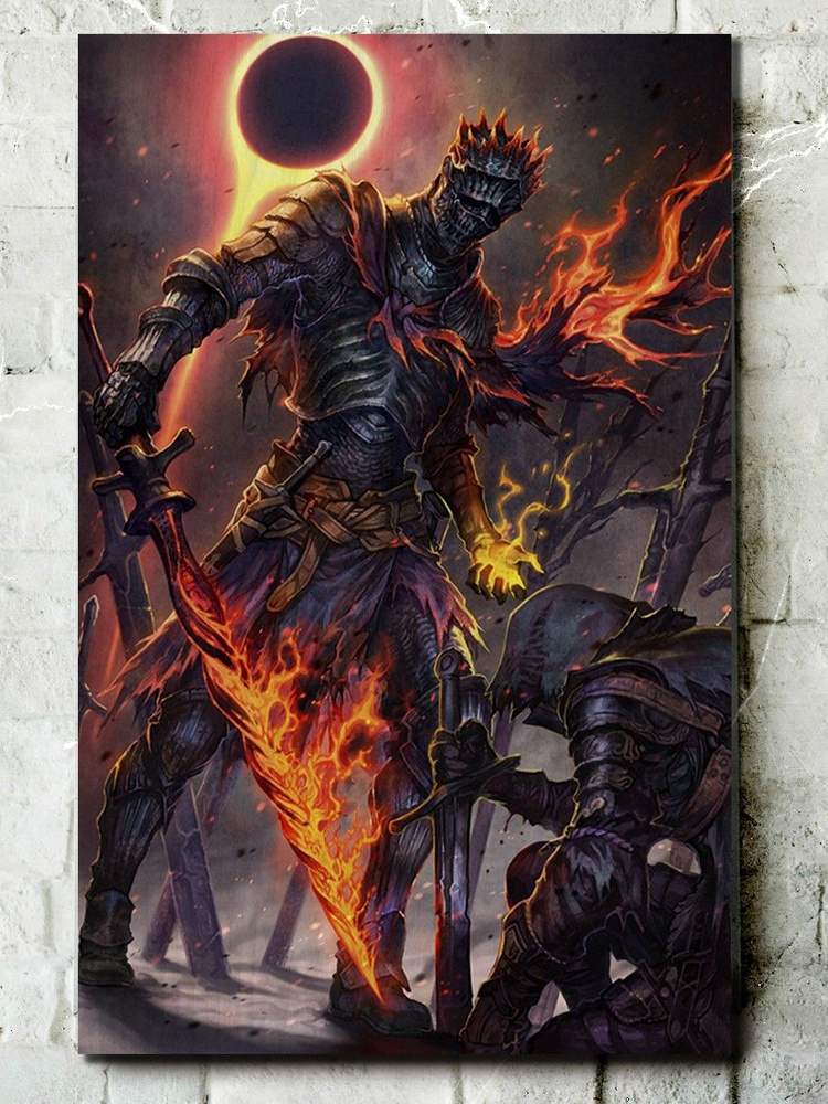 Is dark souls 3 on clearance switch