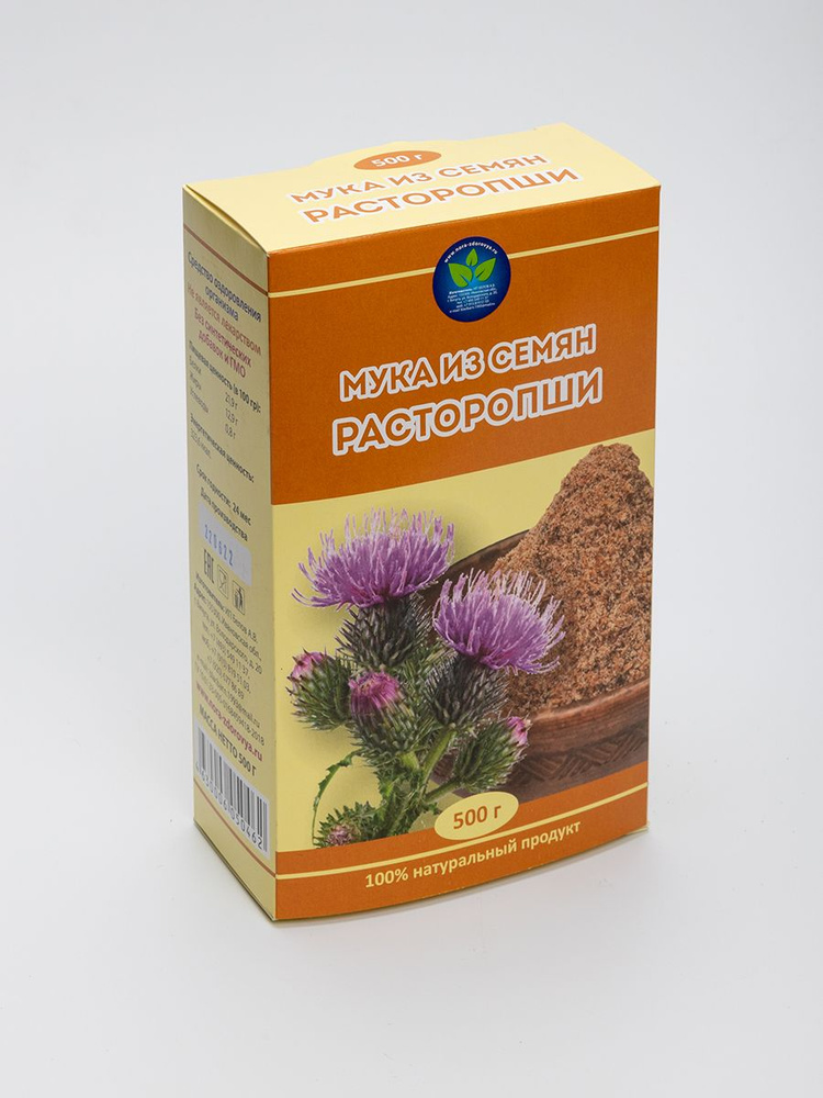 Нора-здоровья / Мука Расторопши 500 гр - купить с доставкой по выгодным ...