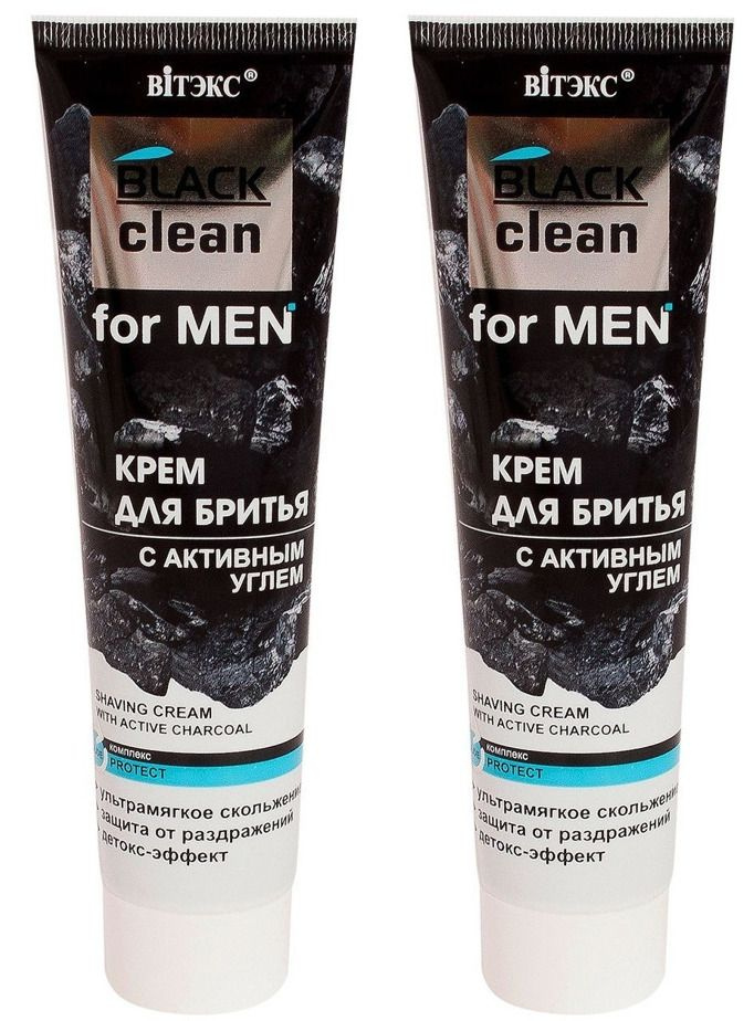 Витэкс Black Clean For Men Крем для бритья с активным углем, 100 мл ...