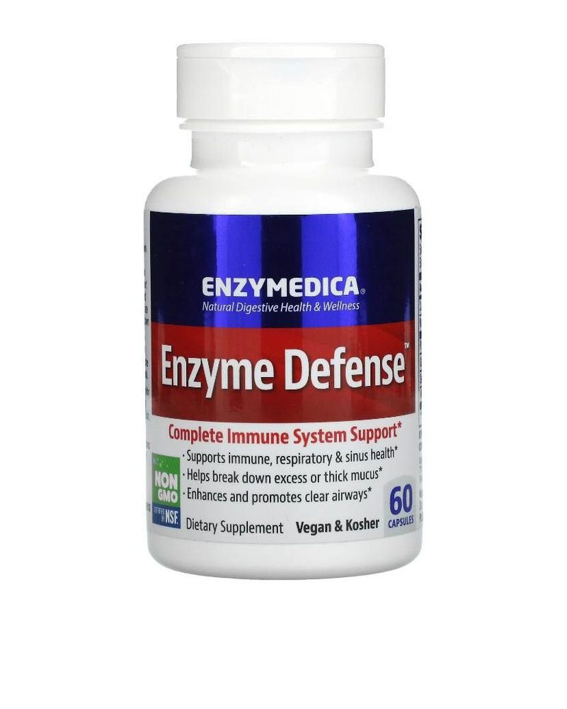 Enzyme Defense,Enzymedica, 60 капсул - купить с доставкой по выгодным ...
