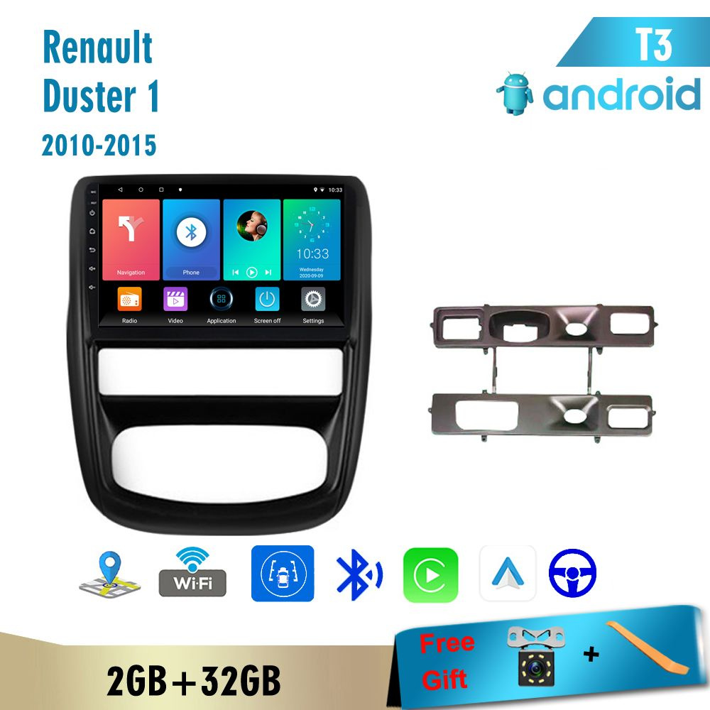 Автомагнитола 2 дин Андроид,2+32Гб,Рено Дастер/Renault Duster 1 2010 - 2015  Nissan terrano 2014 - 2020,Android Auto,Carplay,Gps навигатор,Мультимедиа  плеер2 DIN - купить в интернет-магазине OZON с доставкой по России  (631172621)