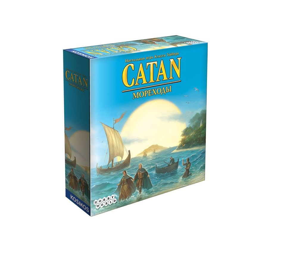 Дополнение для настольной игры Catan: Мореходы