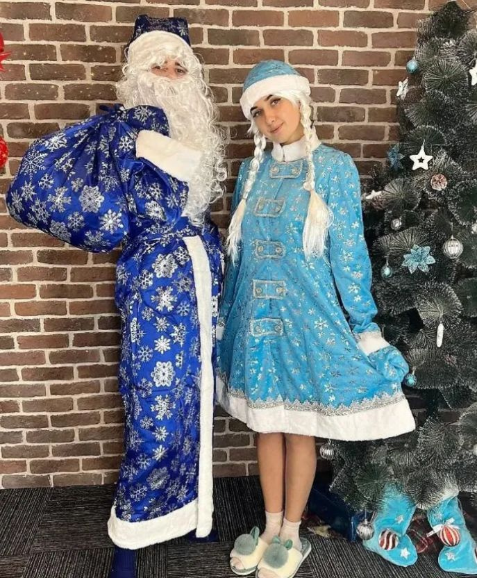 «Christmas Costumes»