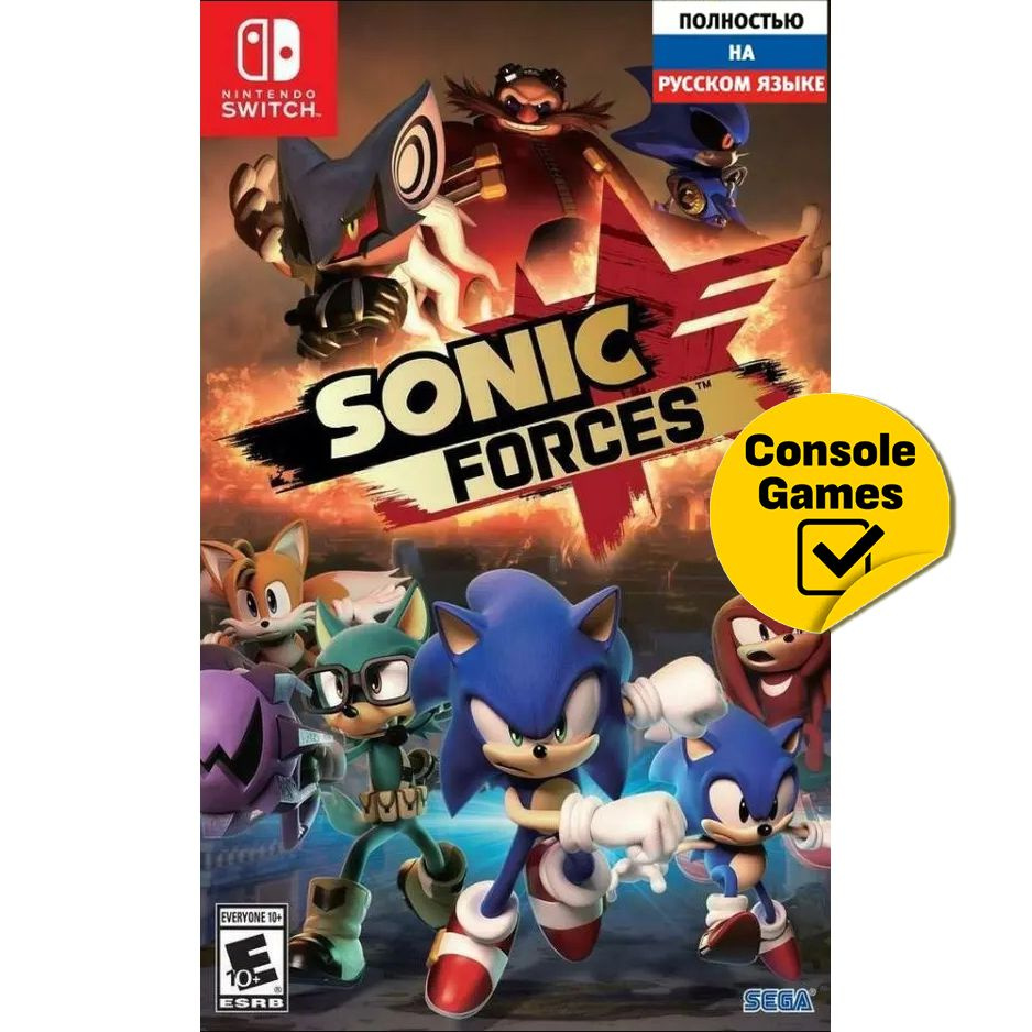 Игра Sonic Forces (Nintendo Switch, Русская версия) купить по низкой цене с  доставкой в интернет-магазине OZON (1237665961)