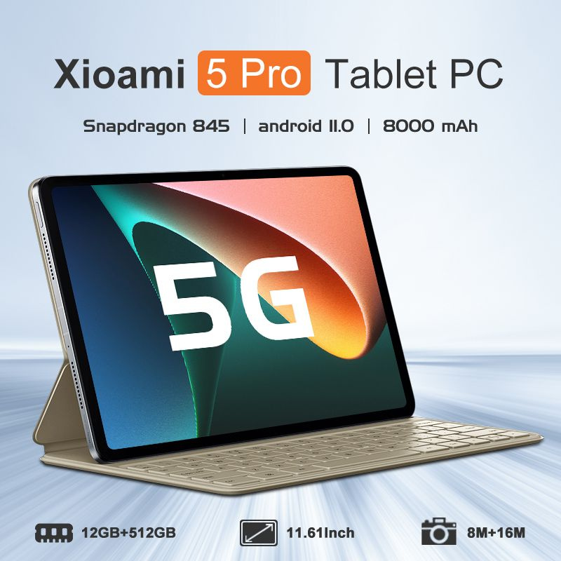 xiaomi 5pro tablet pc