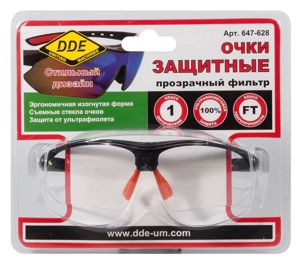 DDE Очки защитные #1