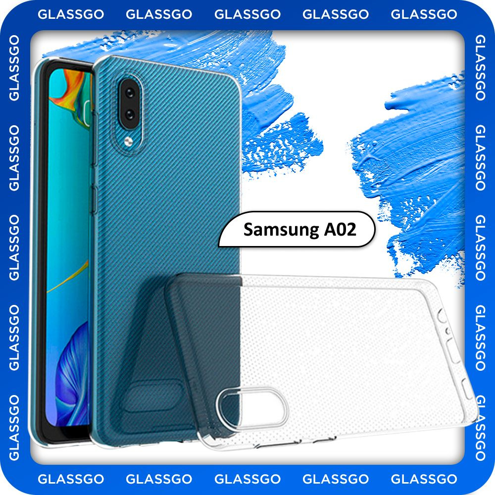 Чехол силиконовый прозрачный, накладка на Samsung A02 / для Самсунг А02 -  купить с доставкой по выгодным ценам в интернет-магазине OZON (787693694)