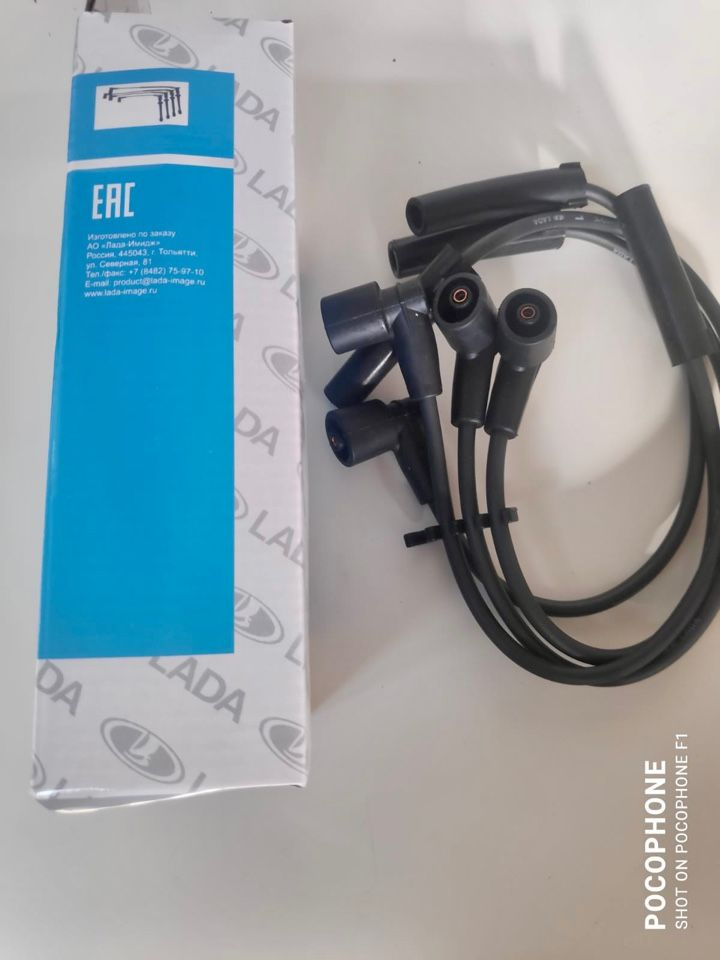 провода зажигания высоковольтные ВАЗ 2110 2111 2114 2115 калина гранта ...