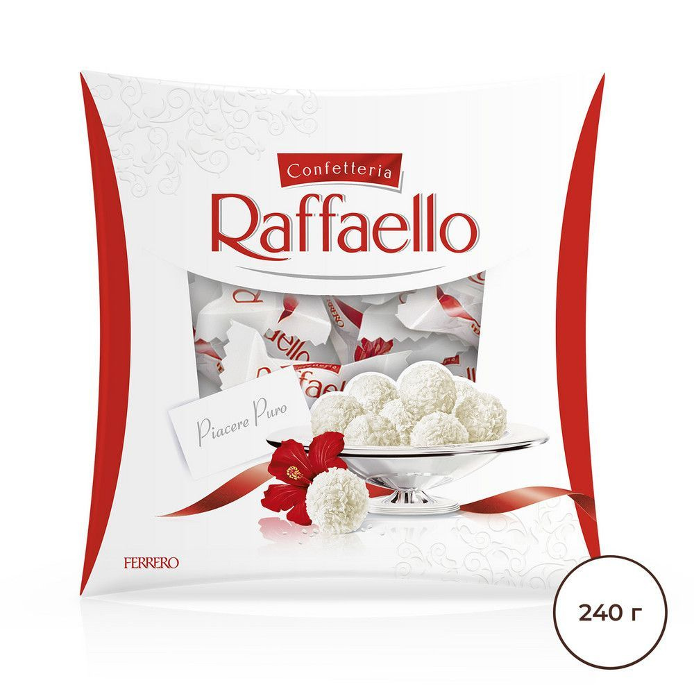 Конфеты в коробке Raffaello, с цельным миндальным орехом, 240 г ...