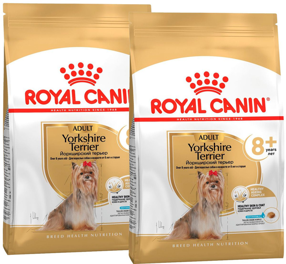 Royal canin yorkshire terrier 7 sale 5 kg