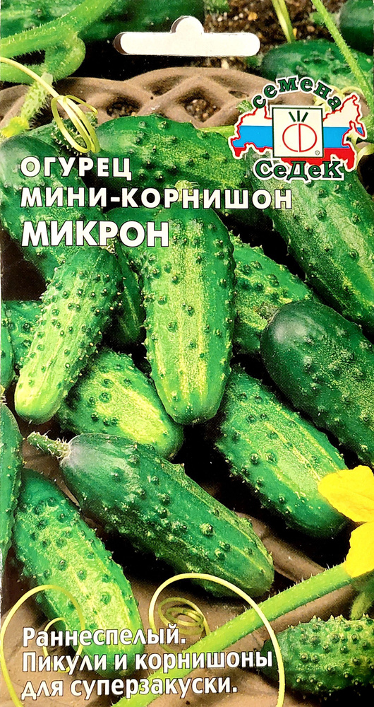 Гавриш Семена #1