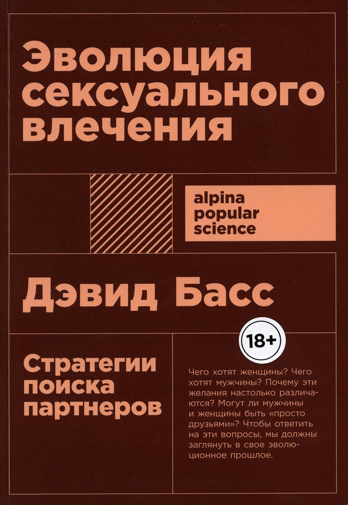 Ответы adv55.ru: Если у меня Солнце и Луна в 8 доме, это значит у меня есть черты Скорпиона?