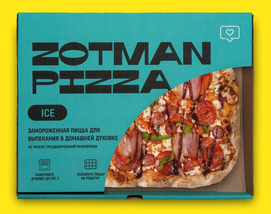 Пицца Zotman Pizza Баварская мясная, замороженная, 465 г #1