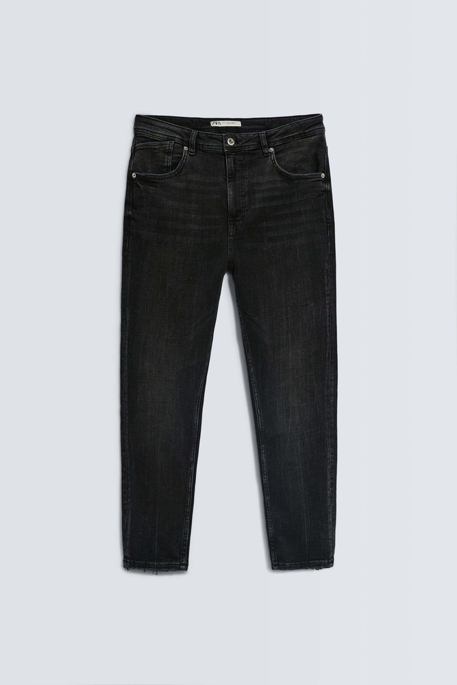 Jeans sale zara skinny