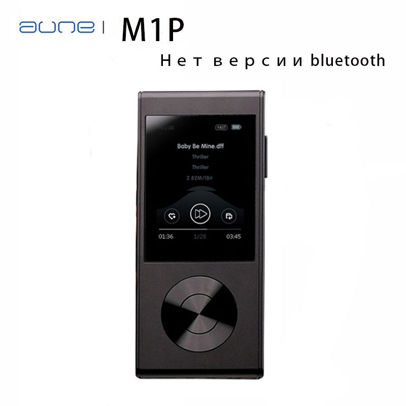 Aune MP3-плеер M1 P_2427, черный #1