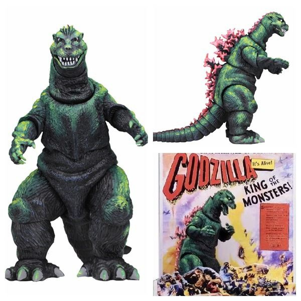 Годзилла Фигурки- Из фильма Godzilla 1956 (18cm) #1