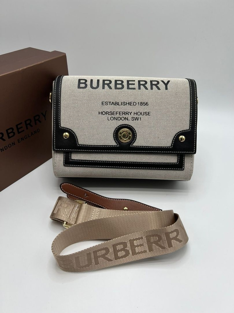 Burberry established 1856 bag price hotsell